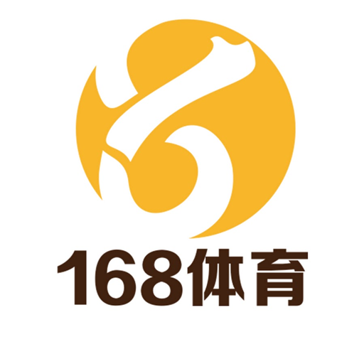 168体育平台